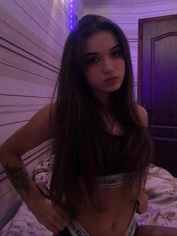 Лючия